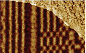 AZO Nano