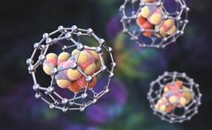 Targeted Delivery of Curcumin Using HA/CeO2 Nanoparticles