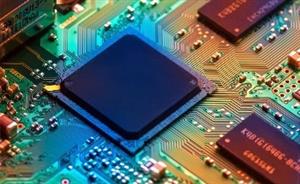 Breakthrough Research Sheds Light on Energy Dissipation in Miniaturized Electronics