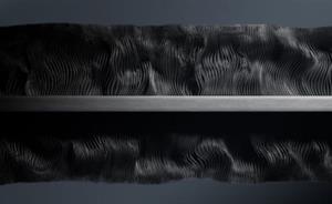 Dow and Carbice Partner to Advance Thermal Interface Materials