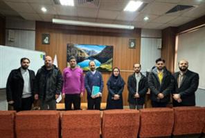فناوری نانو ایران