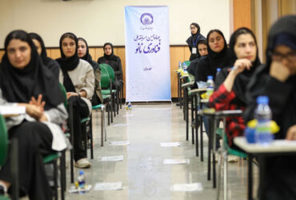 اسامی راه‌یافتگان به مرحله سوم چهاردهمین مسابقه ملی  ...
