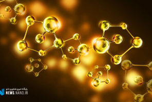 فناوری نانو ایران