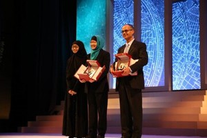 مهر