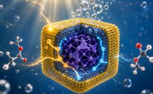 AZO Nano