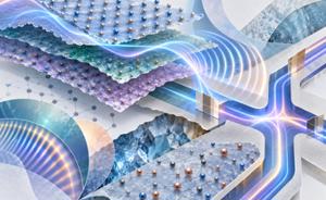 AZO Nano
