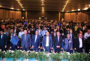 فناوری نانو ایران